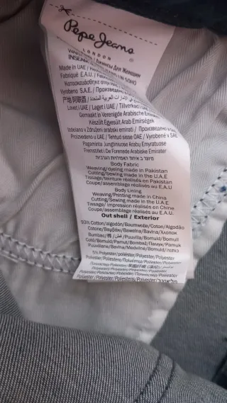 Pepe SKINNY jeans vaqueros elásticos talla 32/30
