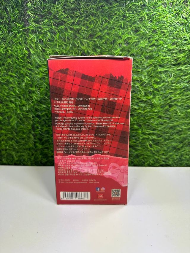 Skullpanda x Pop Mart Winter Symphony Plush