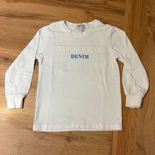 Maglietta bianca manica lunga bimbo 98