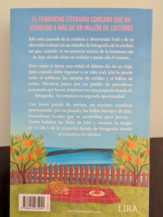 La tienda de fotografía de Hakuda 