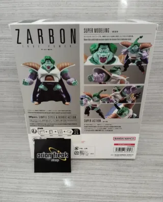 SH FIGUARTS ZARBON TRUE POWER 
