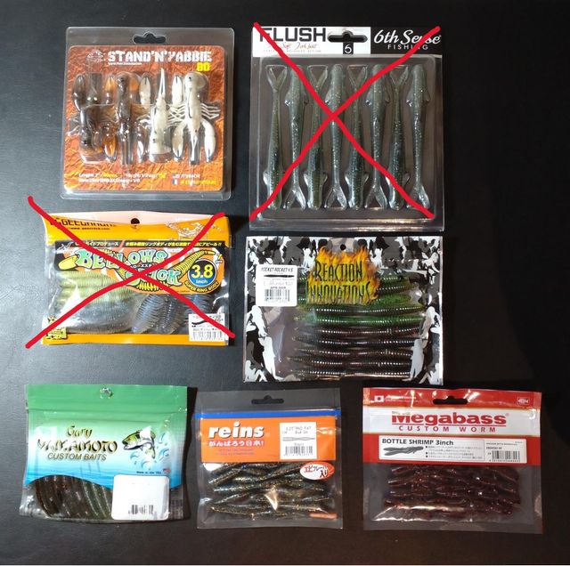 Mega-Lote Señuelos Pesca Black Bass Nuevos