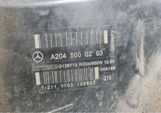 Ventilador Radiador A2045000293