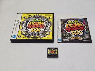 Daigasso ! Band Brothers DX - Nintendo DS