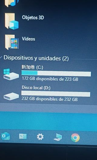 ORDENADOR PORTATIL SONY
