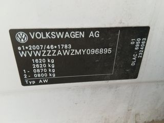 Volkswagen Polo Advance 1.0 TSI 70 kW (95 CV)