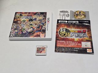 Pack 3 juegos Dragon Ball - Nintendo 3DS