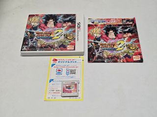 Pack 3 juegos Dragon Ball - Nintendo 3DS