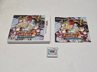 Pack 3 juegos Dragon Ball - Nintendo 3DS