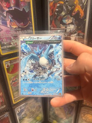 Cartas Pokémon TCG