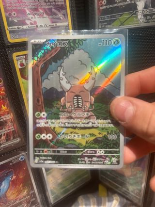 Cartas Pokémon TCG