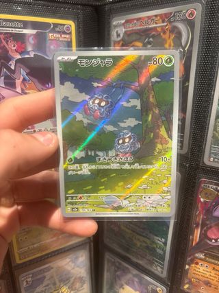 Cartas Pokémon TCG