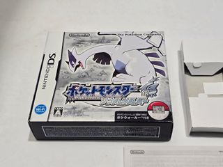 Caja pokemon soul silver con insert - Nintendo DS