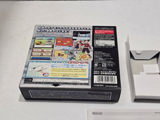 Caja pokemon soul silver con insert - Nintendo DS