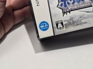 Caja pokemon soul silver con insert - Nintendo DS