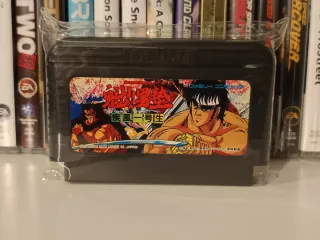 Sakigake Otokojuku Famicom Nintendo NES Japonés