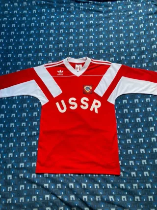 Adidas URSS 2018