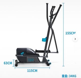 Elíptica Domyos 120