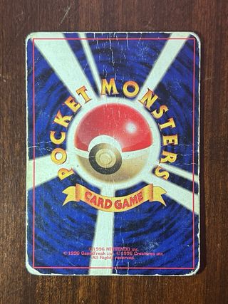 Charizard Base Set Giapponese Carta Pokemon