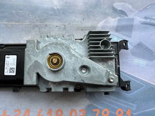 8X237E453EC 04503010 JAGUAR XF Palanca De Cambio 
