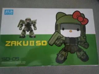 Maqueta Zaku II
