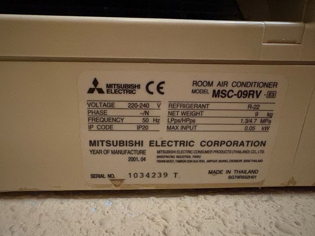 Aire Acondicionado Mitsubishi Electric 3x1