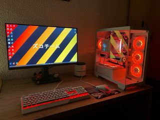 PC Gaming Blanco RTX 5080 MSI