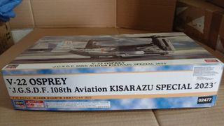 Maqueta Avión V-22 Osprey 
