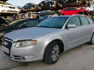 Motor elevalunas audi 8e0959802a a4 avant 1960846