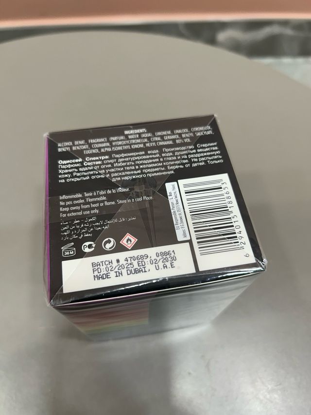 Armaf Odyssey Spectra EDP 100ml