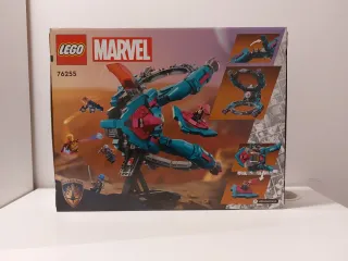 LEGO 76255 The New Guardians' Ship (Marvel)