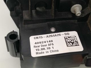 CERRADURA PUERTA TRASERA DERECHA FORD ESCORT BERLINA