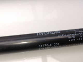AMORTIGUADORES MALETERO / PORTON HYUNDAI I20