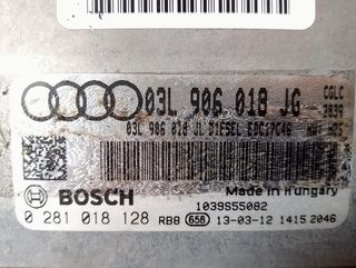 CENTRALITA MOTOR UCE AUDI A4 BERLINA (8K2)