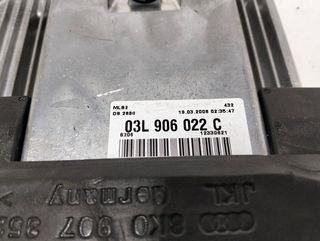 CENTRALITA MOTOR UCE AUDI A4 BERLINA (8K2)