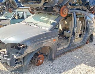 Refuerzo paragolpes del ssangyong rodius 469426