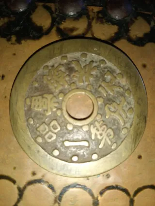 Moneda Antigua Cash China .