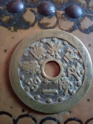 Moneda Antigua Cash China .