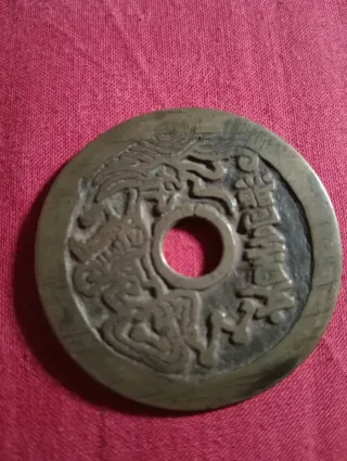 Moneda Antigua Cash China .