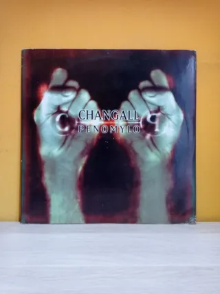 Vinilo makina remember 