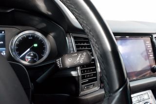 Skoda Kodiaq KODIAQ 1.5 TSI 150CV DSG
