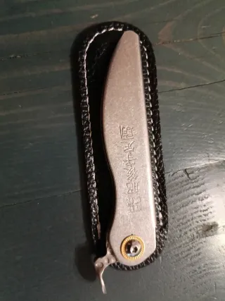 Pieghevole Giapponese