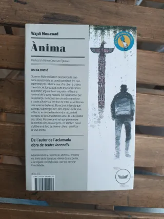 Ànima