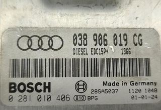 0281010406 centralita audi a4 berlina (8e) 2000205