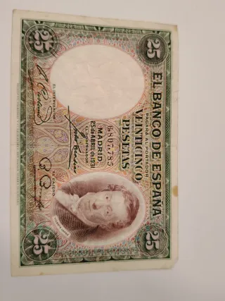 Billete 25 pesetas 25 abril 1931