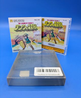 Zelda II - Completo Pegatinas - Famicom Disk NES
