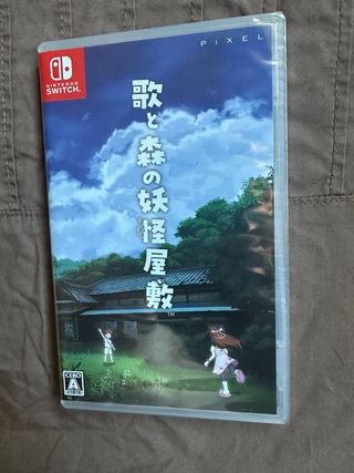 HAGO ENVIOS Uta to Mori no Youkai Yashiki Switch