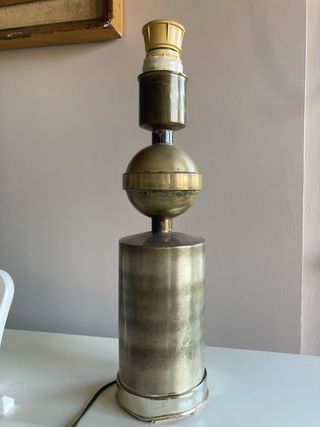 Lampada da tavolo vintage metallo e tessuto