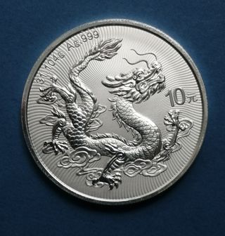 ONZA PLATA DRAGON CHINA 2025  SC ENCAPSULADA
