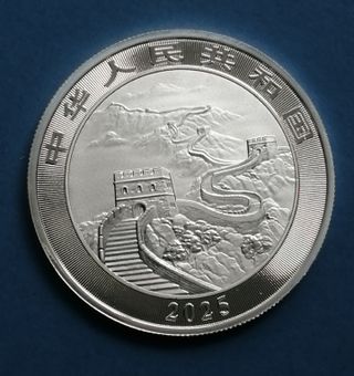 ONZA PLATA DRAGON CHINA 2025  SC ENCAPSULADA